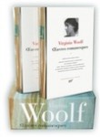 woolf_pleiade.jpg