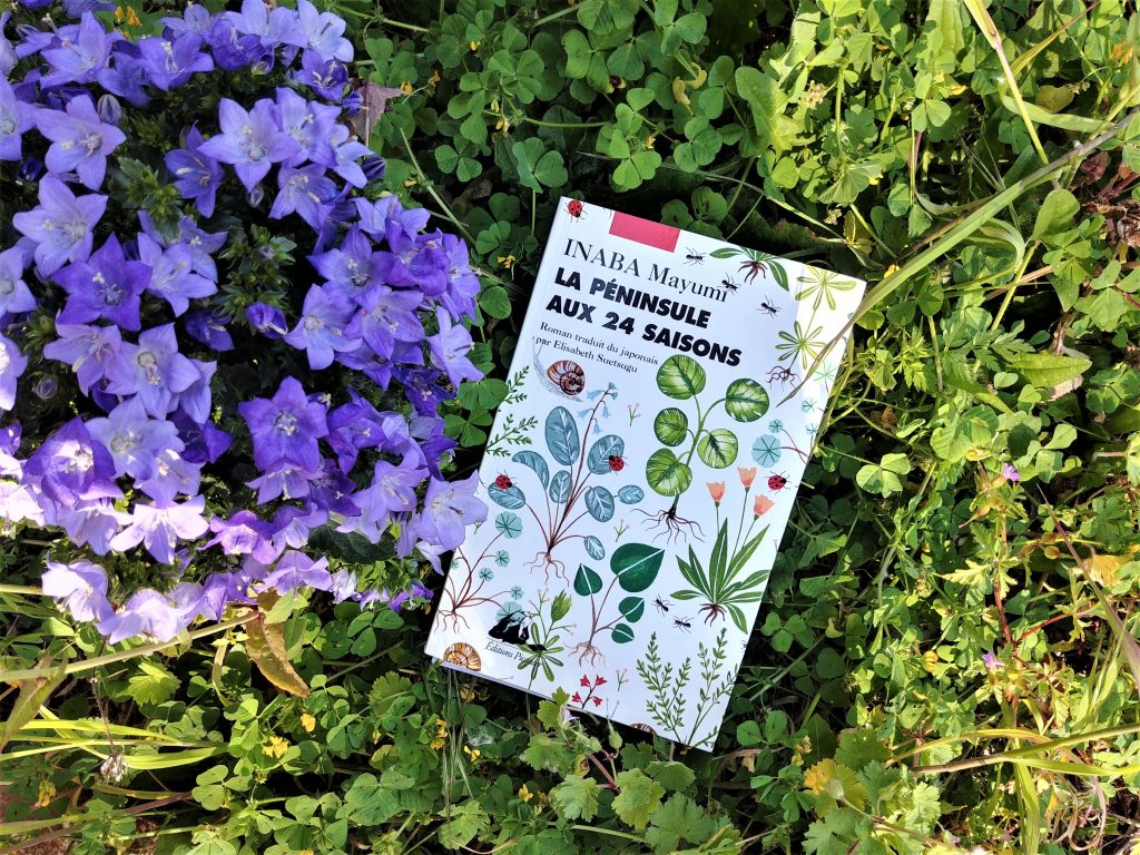 Inaba Mayumi, La Péninsule aux 24 Saisons – MylouBook